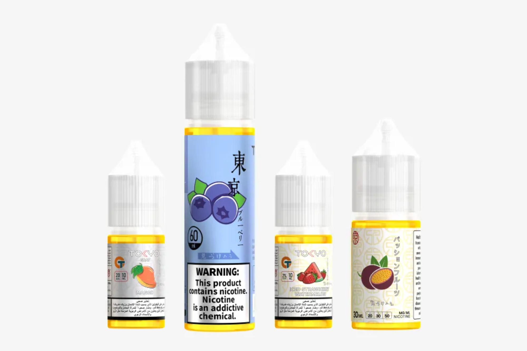 2025 Custom E Liquid Box Trends South Punjab Edition