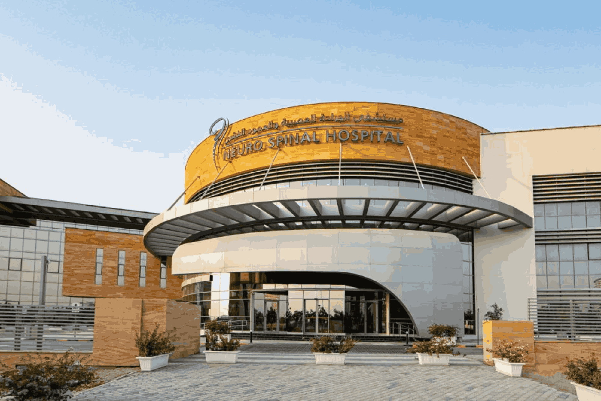 Verified List of Healthcare Companies in Dubai for Caregivers