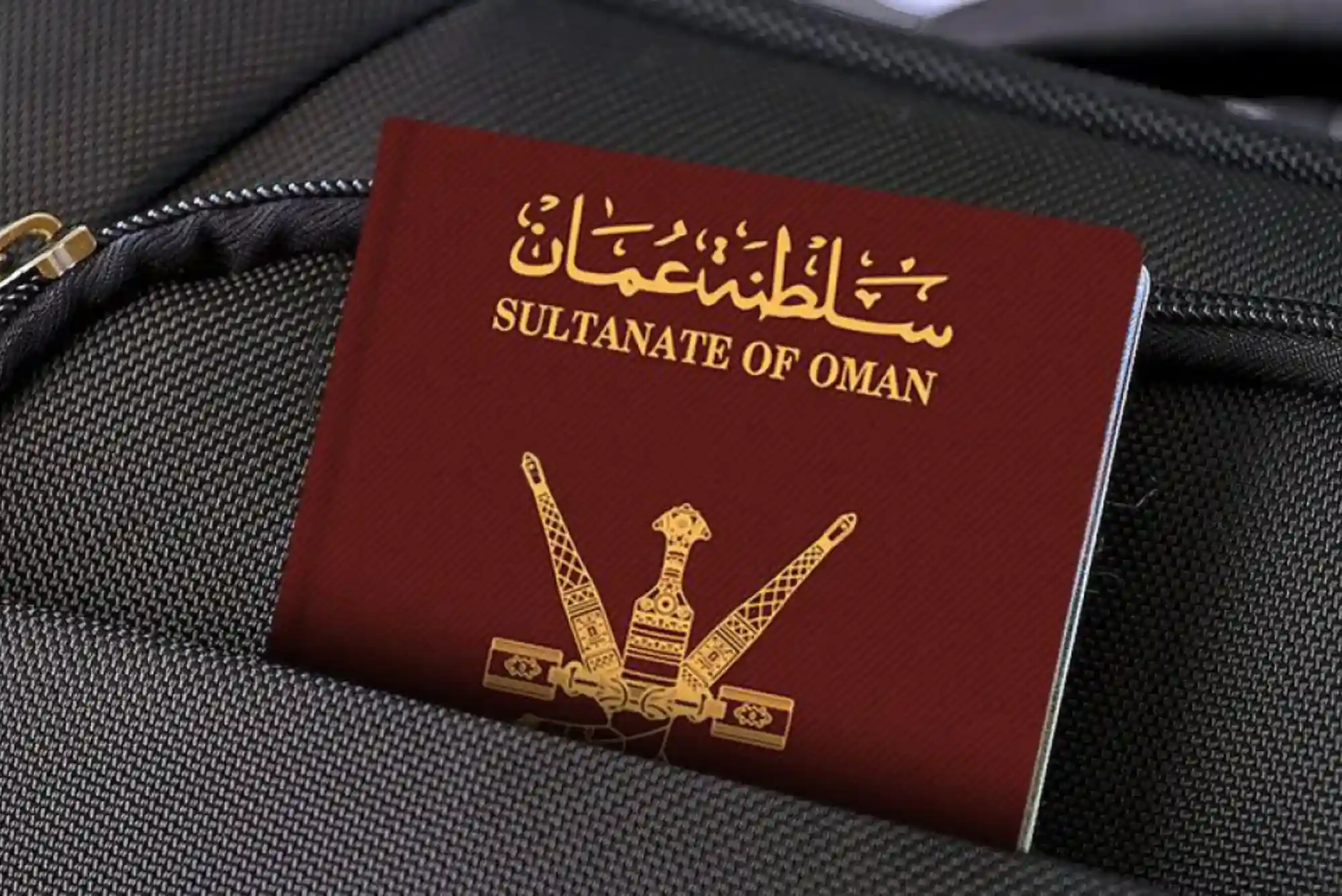 Oman 2 Years Visa Price for Indian in 2026